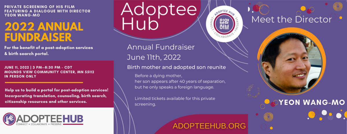 Adoptee Hub Fundraiser 2022